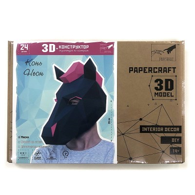 3D-origami-paperraz-maska-kon-neon-3-1000-80-10