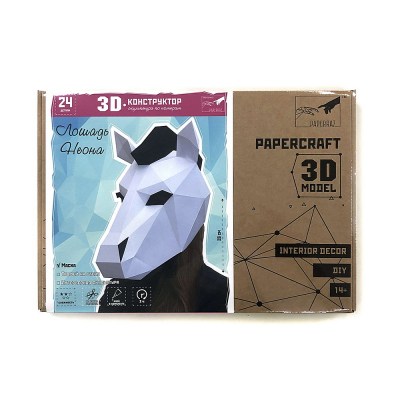 3D-origami-paperraz-maska-loshad-neona-3-1000-80-10