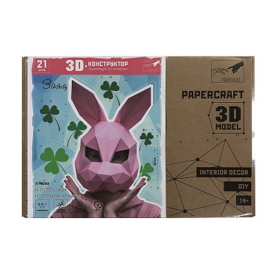 3D-origami-paperraz-maska-zayka-rozovaya-2-1000-80-10