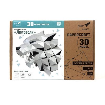 3D-origami-paperraz-trofei-lutovolk-seriy-6-1000-809