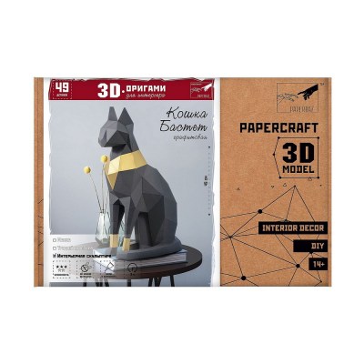 569